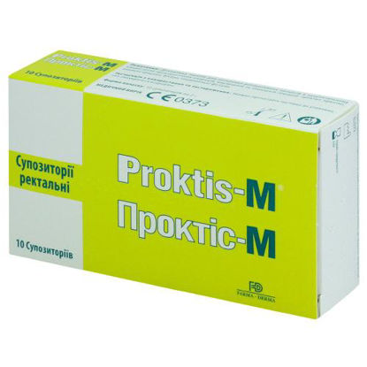 Світлина Проктіс-М (Proktis-M) супозиторії ректальні 2г №10